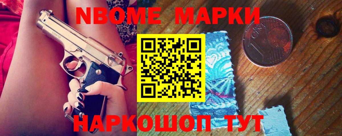ЛСД экстази ecstasy  Лсд 25 экстази ecstasy  mega tor  Лсд 25 экстази  Дивногорск  Вход с VPN 