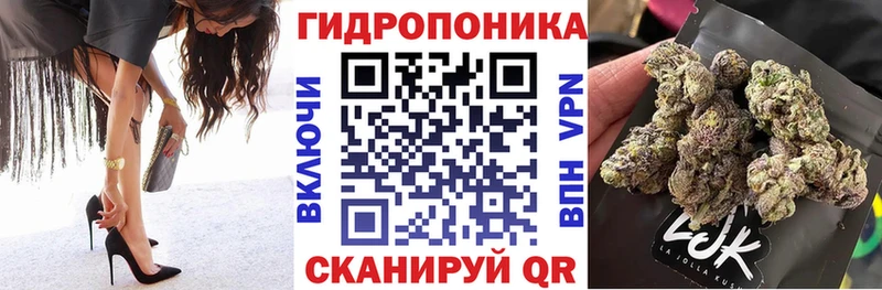 Конопля MAZAR  Дивногорск 